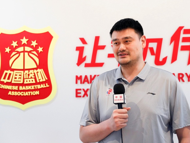 Huyền thoại bóng rổ Yao Ming bất ngờ từ chức chủ tịch Liên đoàn bóng rổ Trung Quốc
