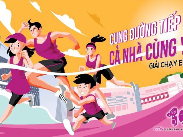 Giải chạy Aeon Ekiden - Cung đường tiếp sức, cả nhà cùng vui
