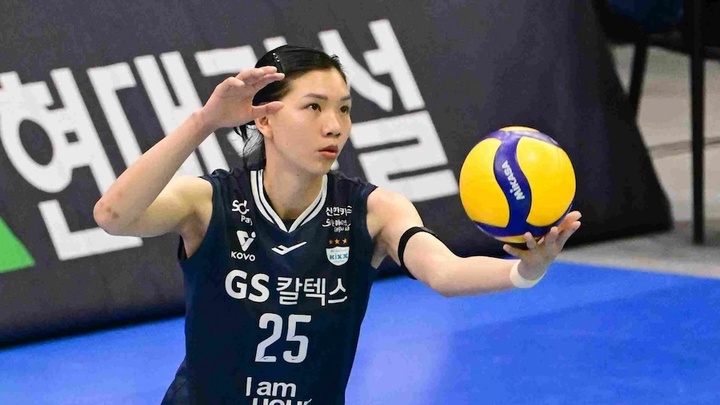 Lộ diện CLB Bích Thuỷ khoác áo tại giải bóng chuyền VĐQG Nhật Bản