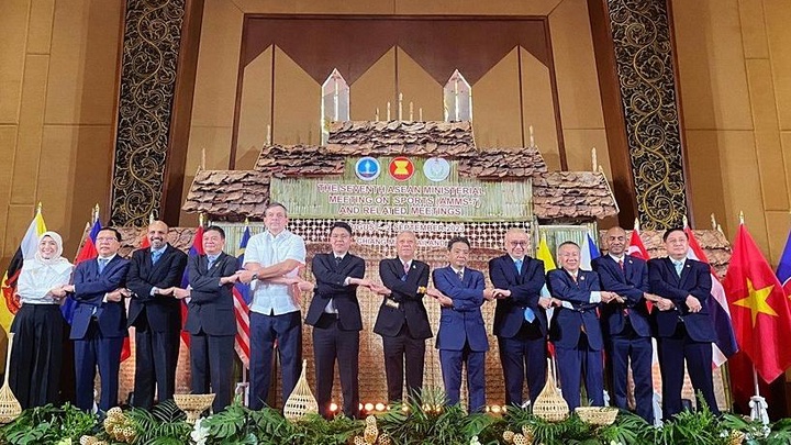 Khai mạc Hội nghị quan chức cấp cao ASEAN về Thể thao lần thứ 16