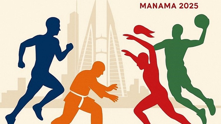 Bảng tổng sắp huy chương Đại hội Thể thao Trẻ châu Á (AYG) 2025