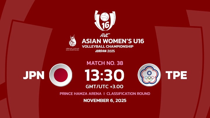 Link trực tiếp giải bóng chuyền U16 vô địch châu Á: Nhật Bản vs Đài Bắc Trung Hoa