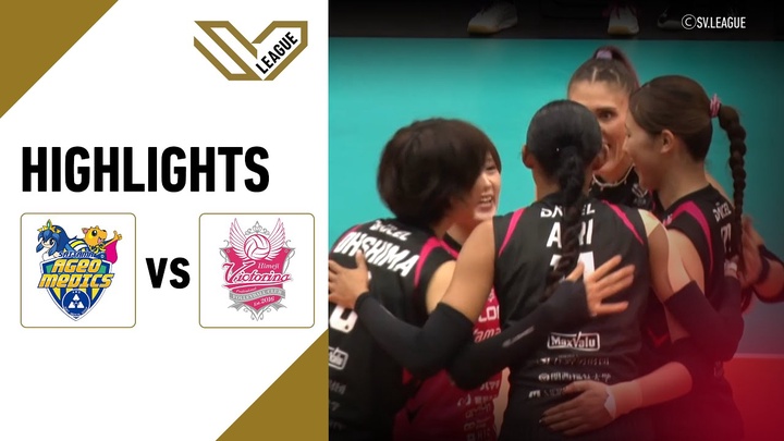 Highlight bóng chuyền VĐQG Nhật Bản: Ageo Saitama vs Victoria Himeji