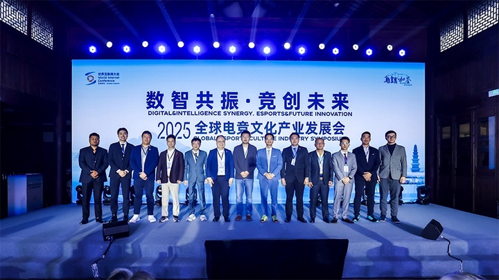 Liên đoàn Thể thao điện tử Đông Nam Á ký kết hợp tác phát triển nhân tài với Trung Quốc