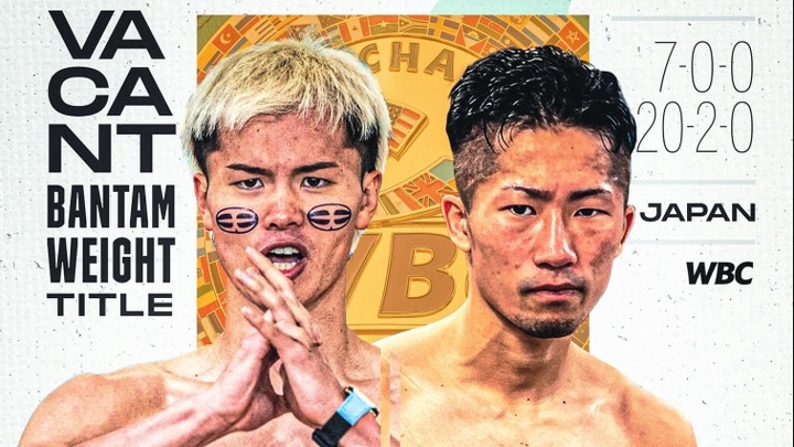 Trực tiếp Boxing: Tenshin Nasukawa vs Takuma Inoue tranh đai thế giới