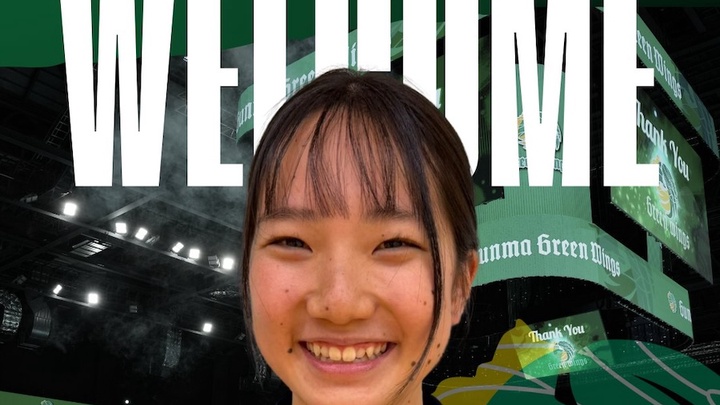 Thanh Thuý đón chào 5 đồng đội mới trong màu áo CLB Gunma Green Wings