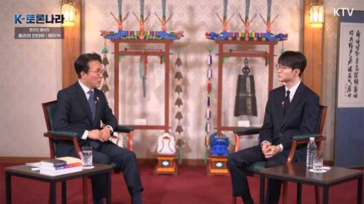 Cuộc đối thoại đặc biệt giữa Thủ tướng Hàn Quốc và huyền thoại LMHT Faker (P2): Hành trình trở thành biểu tượng văn hóa