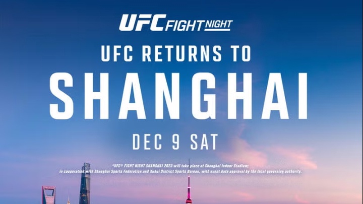 UFC trở lại Thượng Hải với Fight Night vào ngày 29/8/2026