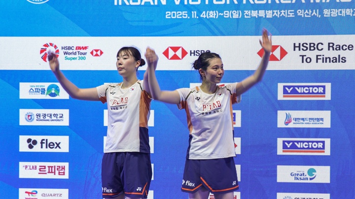 Kim So Yeong không thể cùng Lee Seo Jin vô địch Korea Masters trước lúc ngừng thi đấu cầu lông quốc tế