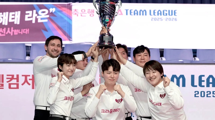 Cuộc phục hận hoành tráng: David Martinez nhận MVP, đưa Crown Hatai Laon vô địch billiard PBA Team League