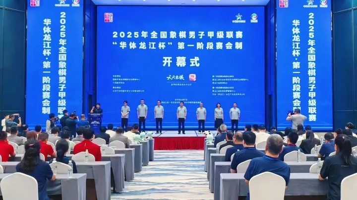 Cờ tướng Quảng Đông vô địch Giáp Cấp Liên Tái 2025 sớm 2 vòng đấu, Mạnh Thần giật giải 'Xạ Thủ Vương' cá nhân