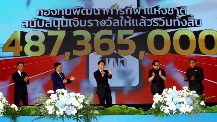 SEA Games 33: Thái Lan chi "khủng" hơn 400 tỷ đồng tiền thưởng, các ngôi sao thể thao như trúng số độc đắc