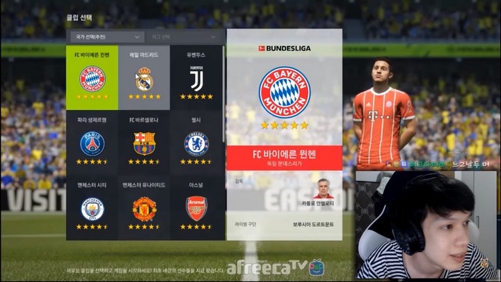 Fifa Online 4 Hàn Quốc Tung Ra Bản Big Update, Hứa Hẹn Cập Bến Việt Nam  Trong Thời Gian Sắp Tới