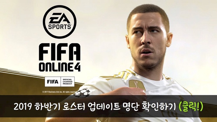 Tại sao NGŨ LÔI OTW lại được săn đón trong FIFA Online?