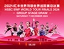 Lịch thi đấu cầu lông World Tour Finals năm 2024 mới nhất ngày 12/12