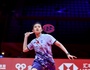 "Mèo máy" Yamaguchi khiến Han Yue suýt nhận thất bại cay đắng ở trận đầu giải cầu lông World Tour Finals 2024