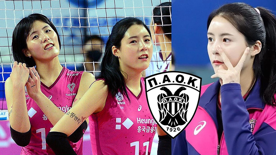 Chị em bóng chuyền Lee Da Yeong và Lee Jae Yeong cập bến Hy Lạp hậu scandal tại Hàn Quốc