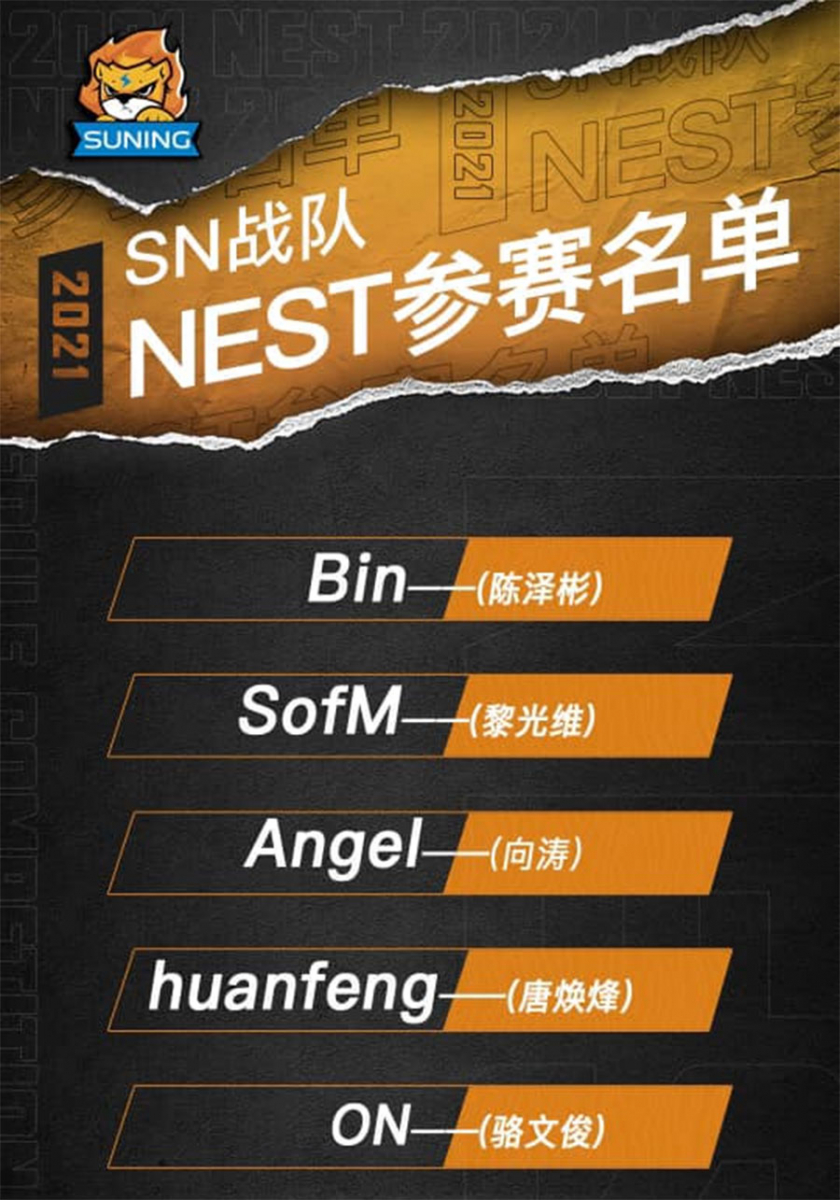 Lịch thi đấu Nest 2021: SofM và SN thử sức trước mùa giải mới