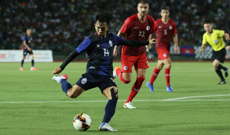 Link xem trực tiếp U23 Campuchia vs U23 Brunei, vòng bảng U23 Đông Nam Á 2022