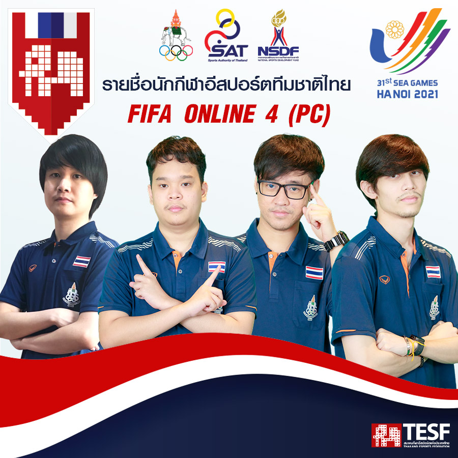 FIFA Online 4 Thái Lan cử nhà vô địch châu Á tới tranh tài ở SEA Games 31