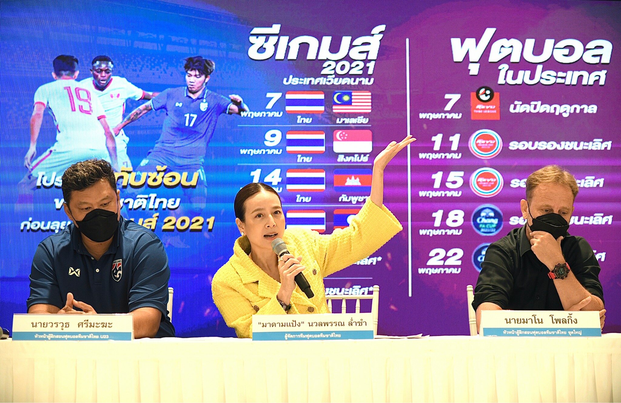 HLV Mano Polking “cầu xin” các CLB nhả quân cho U23 Thái Lan