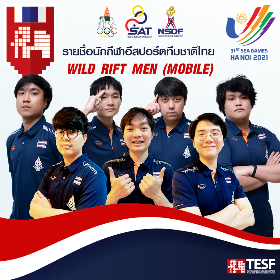 Đội tuyển Esports Thái Lan chốt danh sách VĐV tham dự SEA Games 31