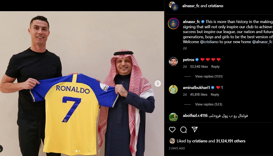 Cristiano Ronaldo giúp mạng xã hội của Al Nassr tăng lượng theo dõi đột biến