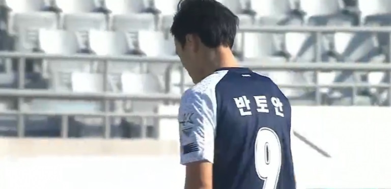 Văn Toàn đá chính, Seoul E-Land thua sốc tân binh K.League 2