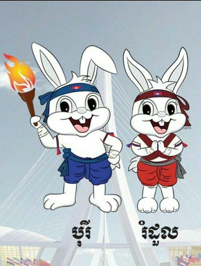 Lịch thi đấu SEA Games 32 ngày 9/5 của đoàn thể thao Việt Nam