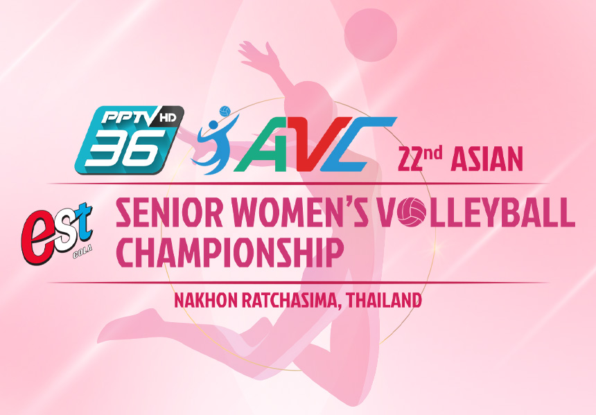 Bảng xếp hạng và thể thức thi đấu bóng chuyền nữ vô địch châu Á 2023
