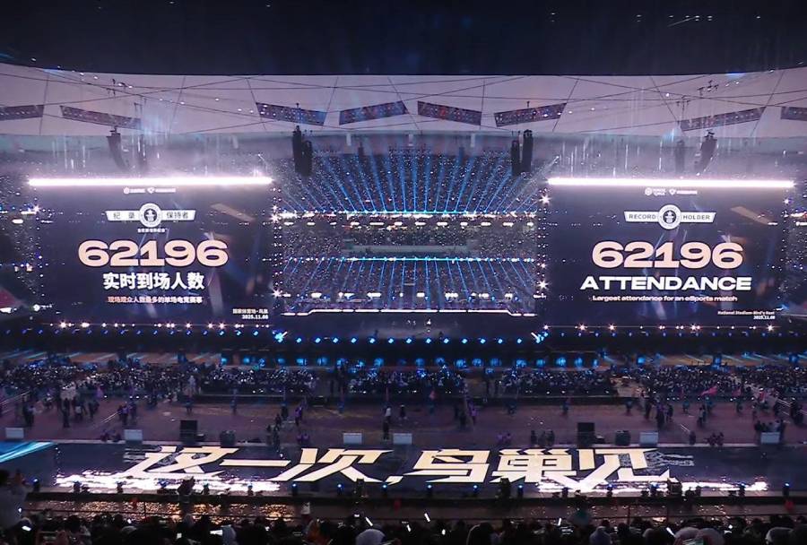 Chiến lược Esports toàn cầu và tham vọng mở rộng của Vương Giả Vinh Diệu