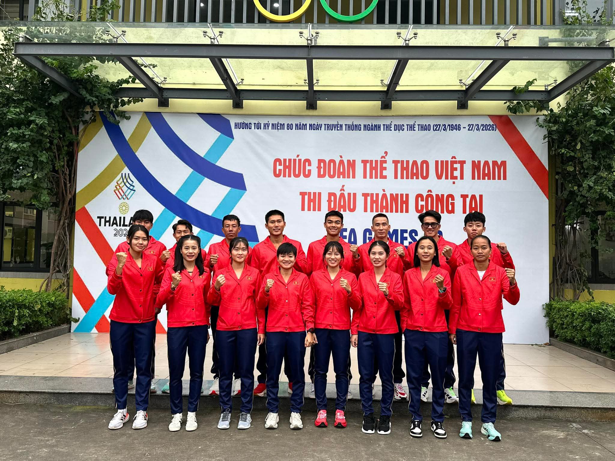 Danh sách đội tuyển triathlon Việt Nam tham dự SEA Games 2025