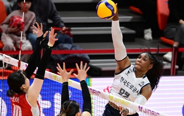 Joy ghi 35 điểm vẫn bất lực, Pepper Savings Bank dừng bước trước Korea Expressway