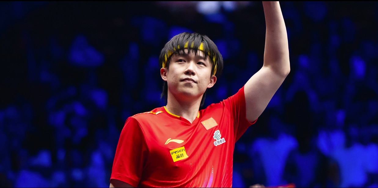 Wang Chuqin