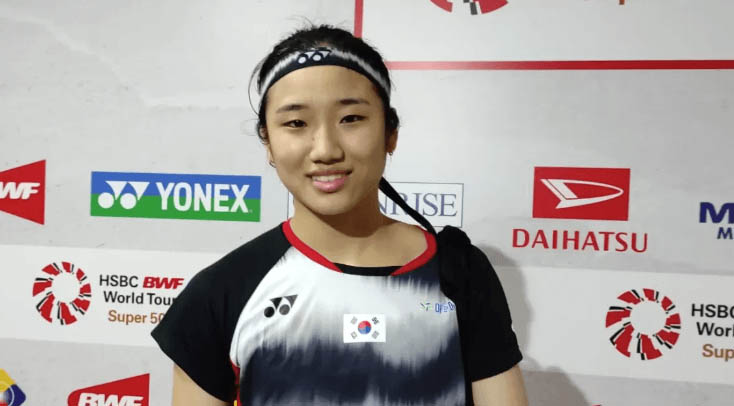 Siêu sao cầu lông Hàn Quốc An Se-young: 'Nữ hoàng' vô địch 10 Danh hiệu nhờ kỷ luật thép