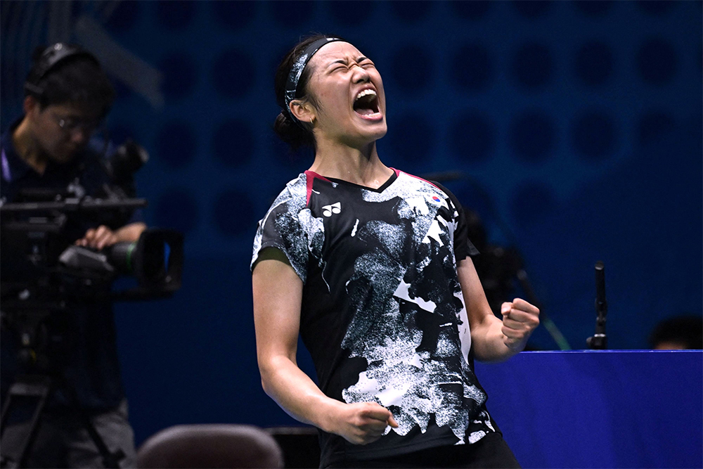 Cầu lông Asian Games 19 ngày 07/10: Giành ngôi vô địch, An Se Young ngăn cản Chen Yu Fei 