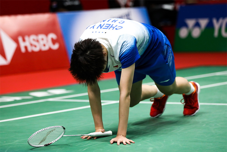 Kết quả cầu lông mới nhất 7/4: HCV Olympic Tokyo Chen Yu Fei thua sốc ở Hàn Quốc mở rộng