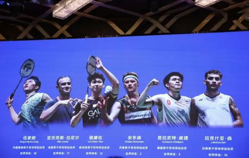 Giải cầu lông King Cup - di sản mới của huyền thoại Trung Quốc Lin Dan