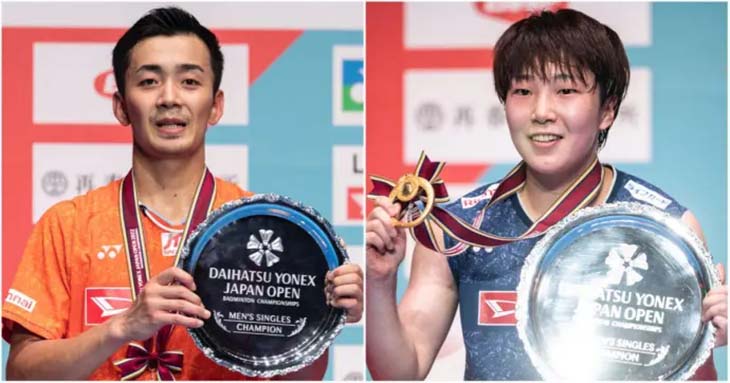 Kết quả giải cầu lông Nhật Mở rộng 2022 mới nhất 4/9: Chủ nhà thắng lớn với Yamaguchi và Nishimoto