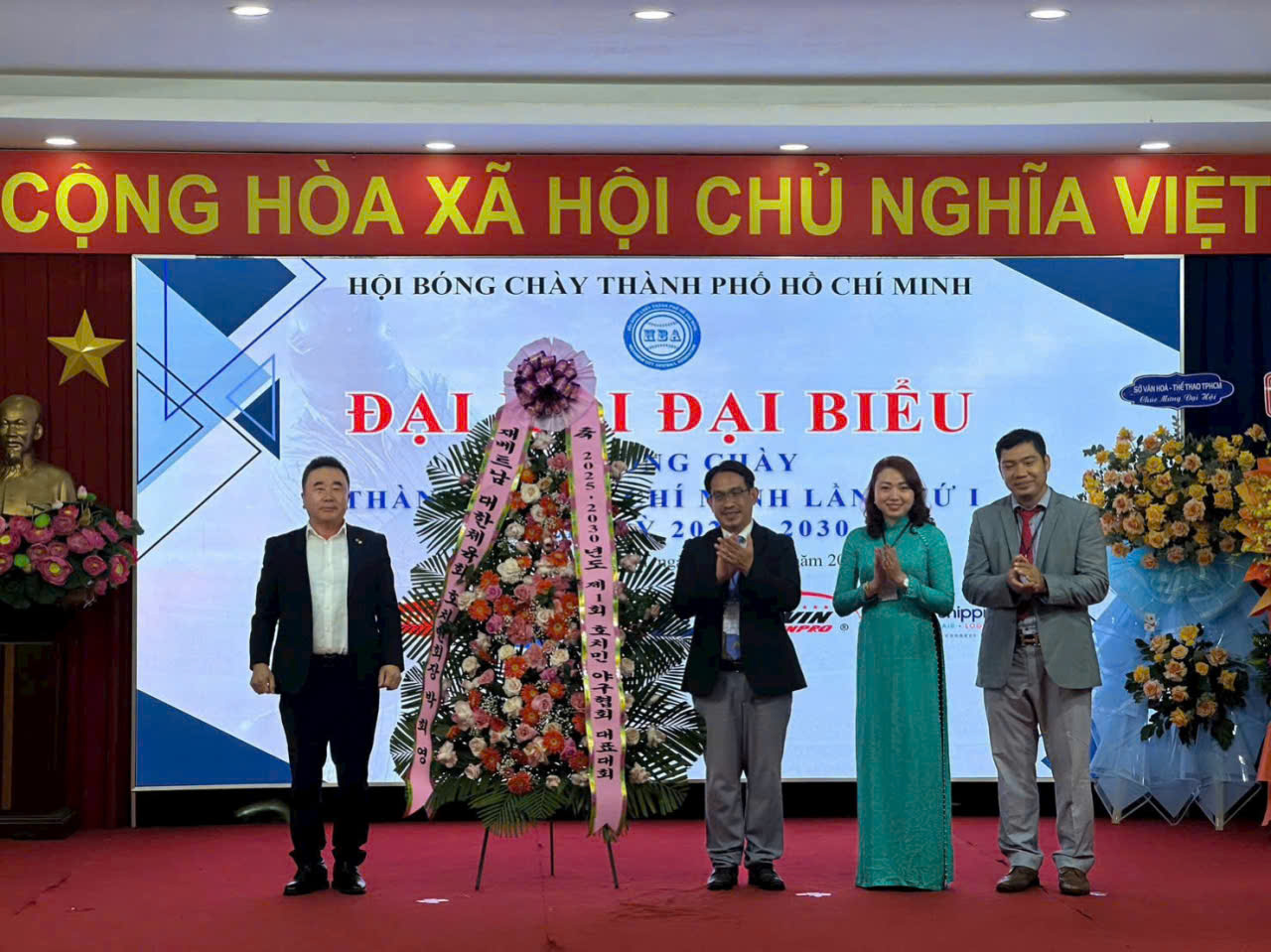 Từ SEA Games đến CLB Quốc tế: TPHCM chính thức đặt mục tiêu trở thành trung tâm bóng chày số 1 cả nước