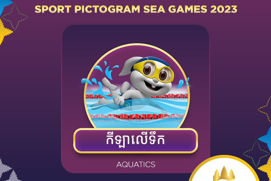 SEA Games 32 công bố lịch thi đấu các môn thể thao dưới nước