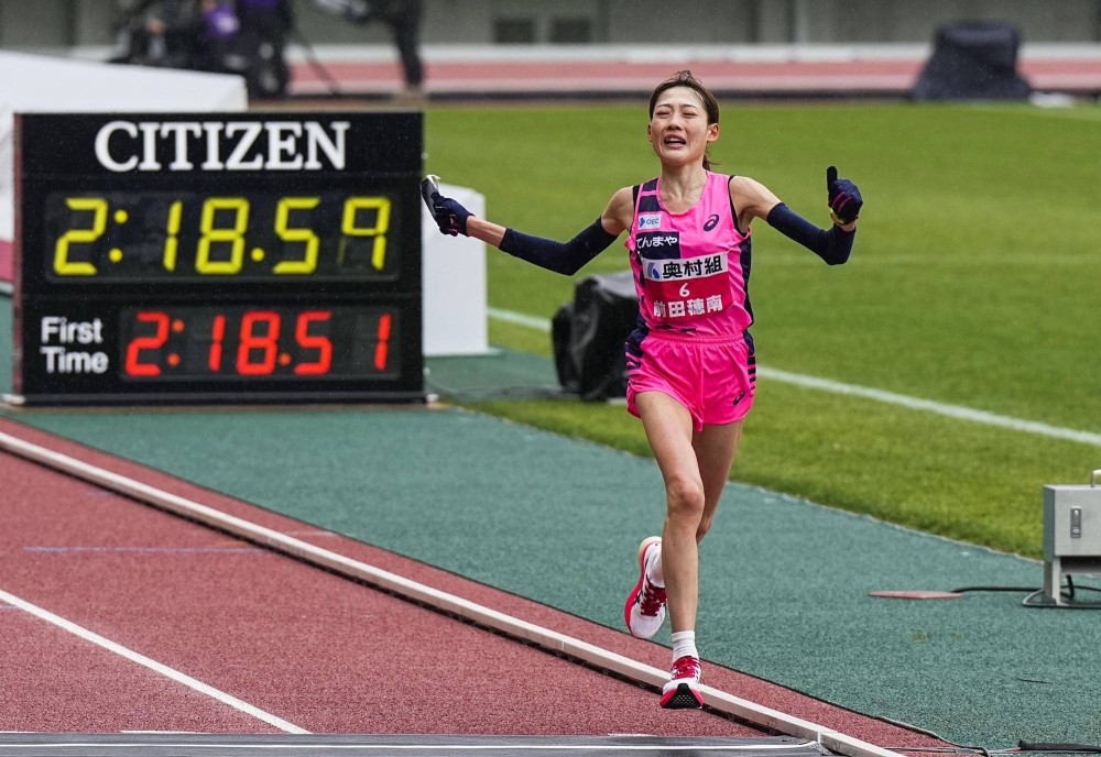 Cô gái Nhật Bản phá kỷ lục châu Á chạy marathon