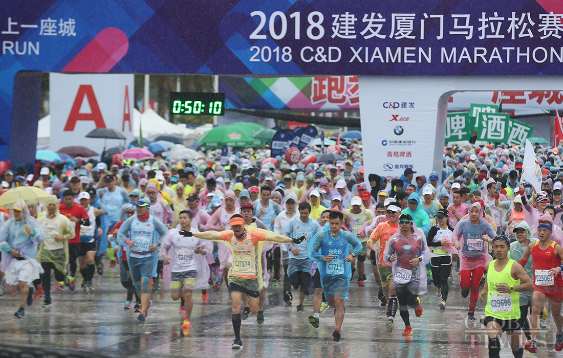 Xiamen Marathon: Giải chạy lớn nhất Trung Quốc lại bị VĐV Ethiopia càn quét