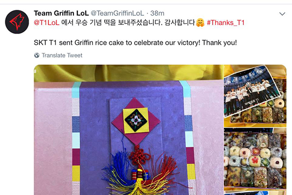 SKT đang cà khịa Griffin bằng cách gửi tặng bánh gạo sau chức vô địch LCK mùa xuân 2019?