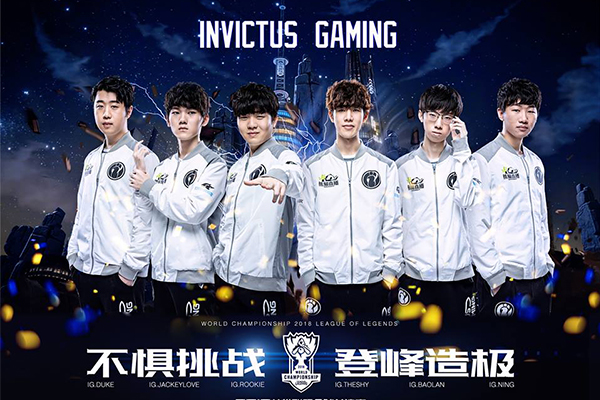 Hủy diệt Jindong Gaming, Invictus Gaming chính thức trở thành Tân Vương của giải LPL mùa Xuân 2019