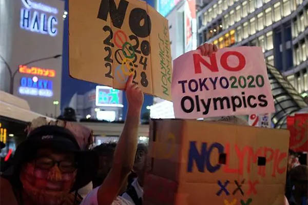 Biểu tình chống tổ chức Olympic tại Tokyo!