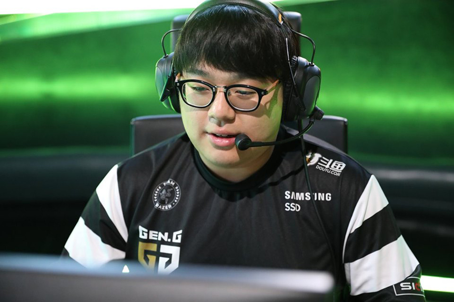Kết quả Gen.G vs Damwon Gaming: Tạm biệt giấc mơ CKTG