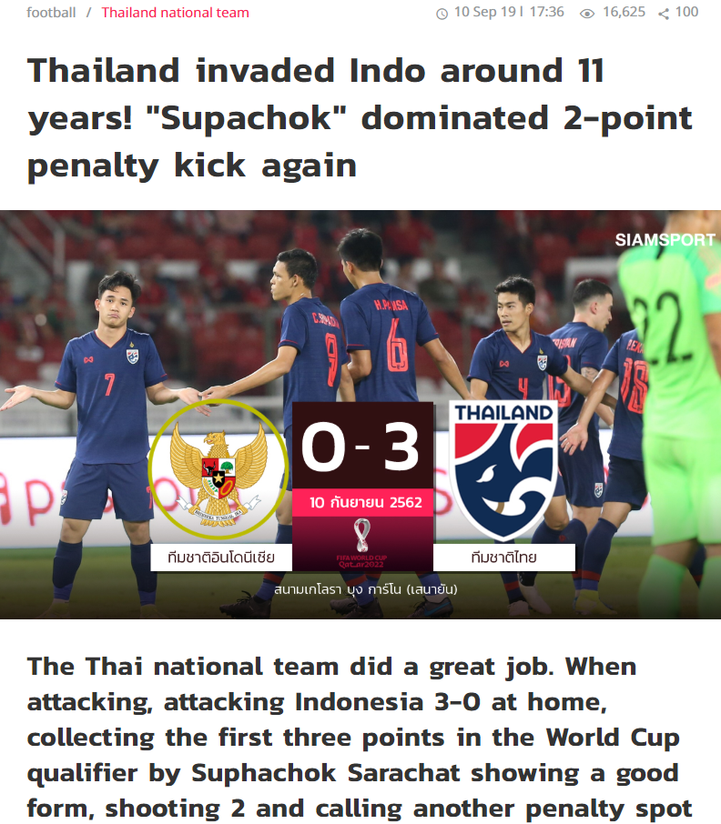 Báo chí Thái Lan nói gì sau trận thắng Indonesia?
