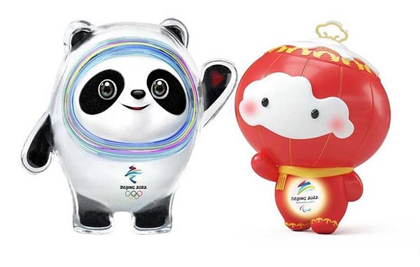 Trung Quốc chọn gấu trúc làm biểu tượng vui Olympic mùa đông