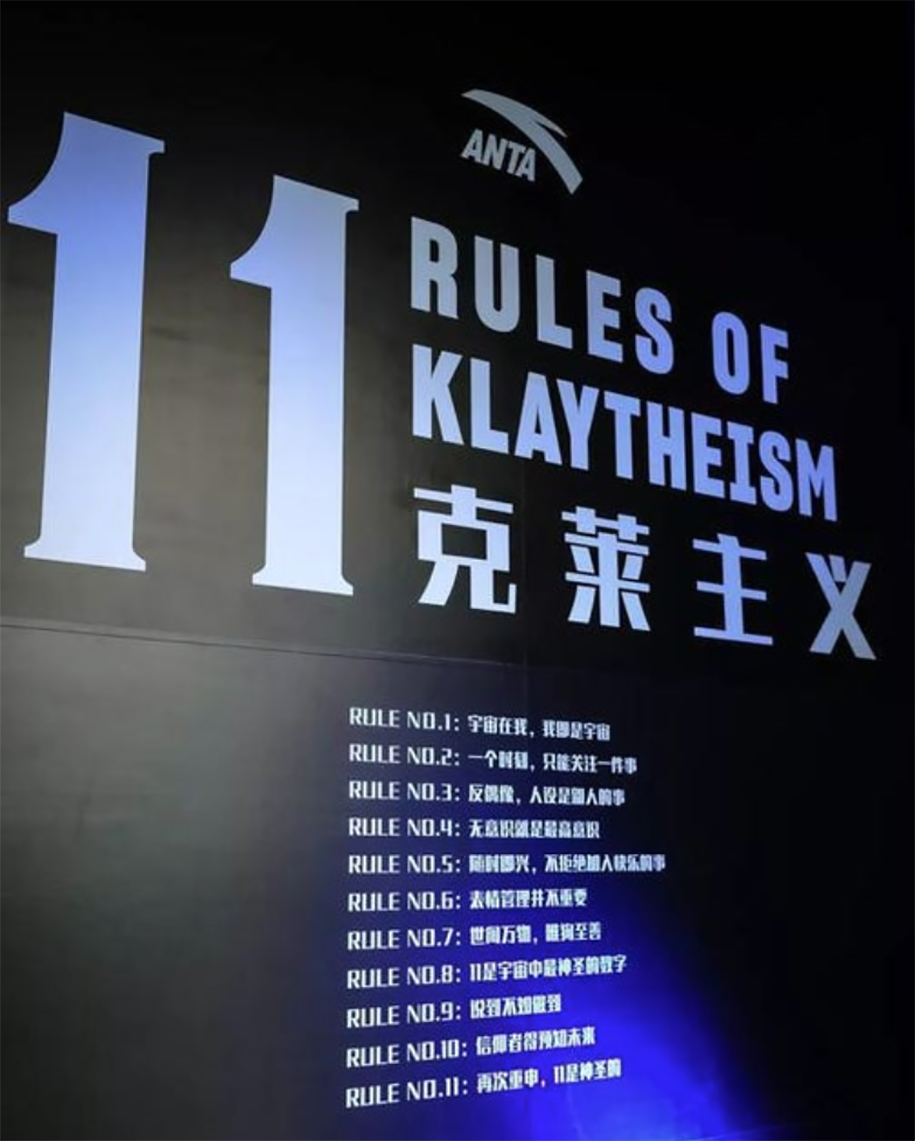 Klay Thompson và 11 điều luật Klaytheism sẽ khiến bạn ngã ngửa